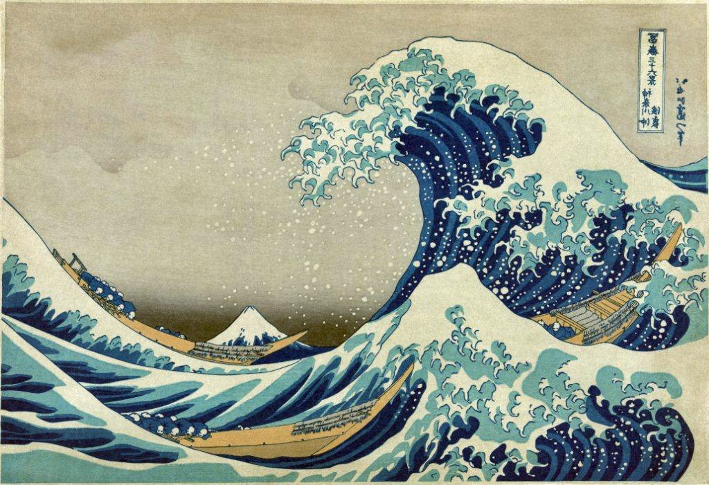 Katsushika Hokusai - LaVague.