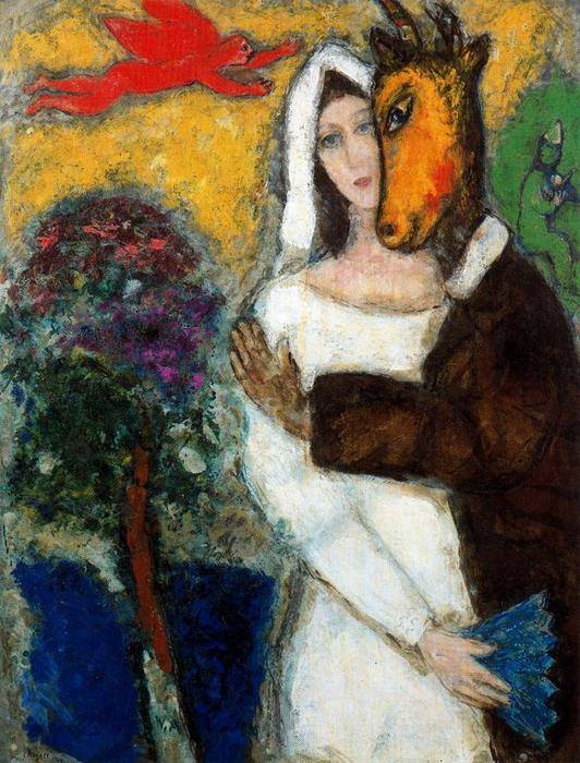 Marc Chagall (1887-1985). Midsummer Night Rêve (1939).. 