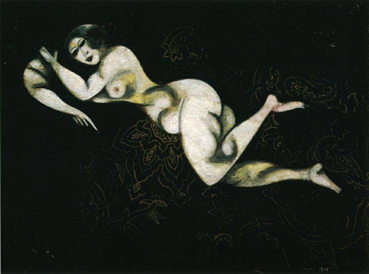  Marc Chagall (1887-1985).