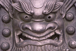 Figure de démon japonais.